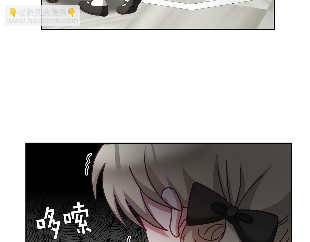 第51话 突发情况(1/3)-第52话