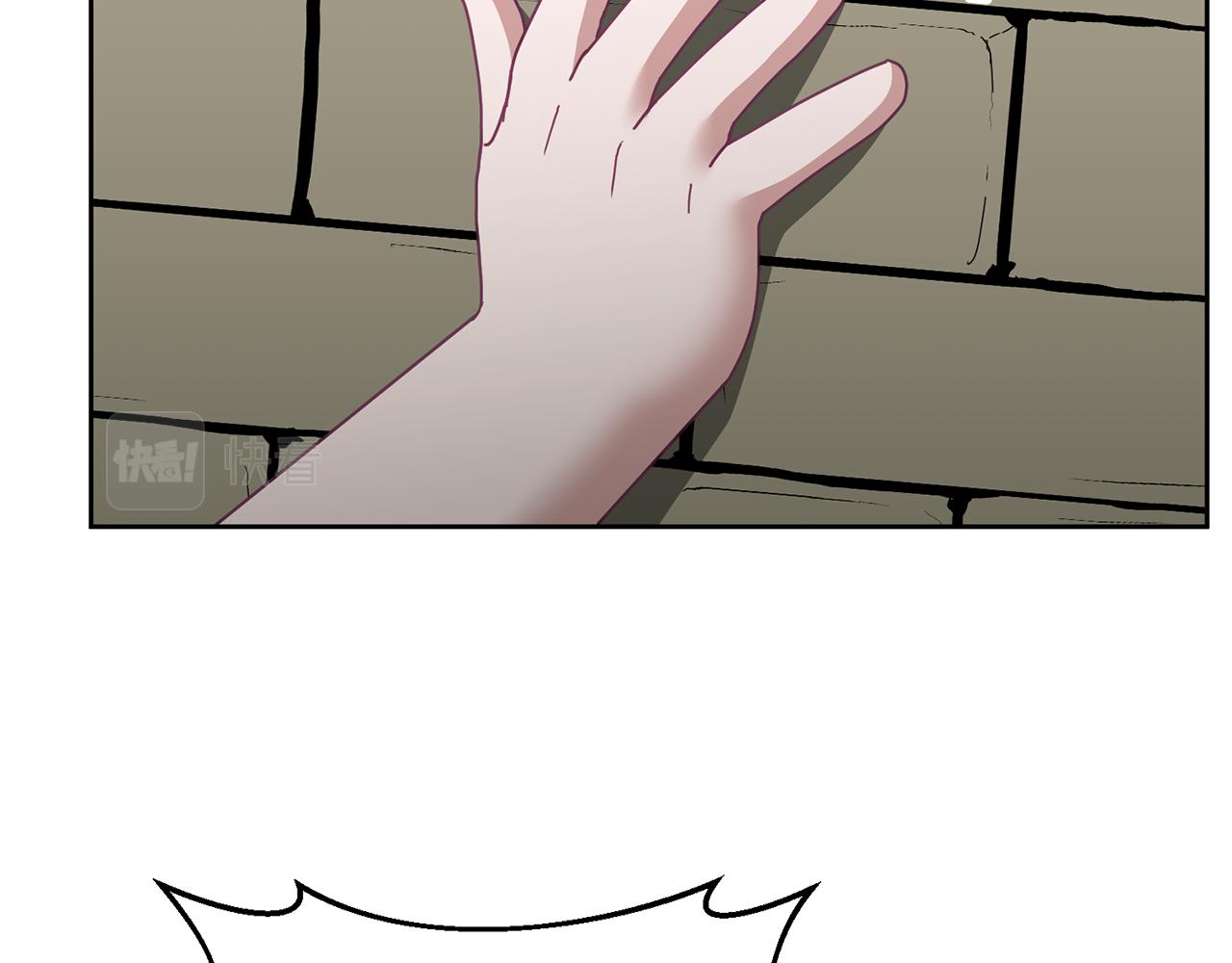 第51话 突发情况(1/3)-第52话