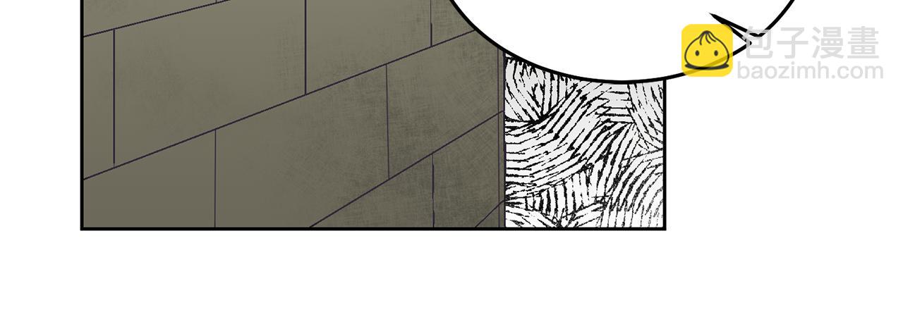 第51话 突发情况(1/3)-第52话