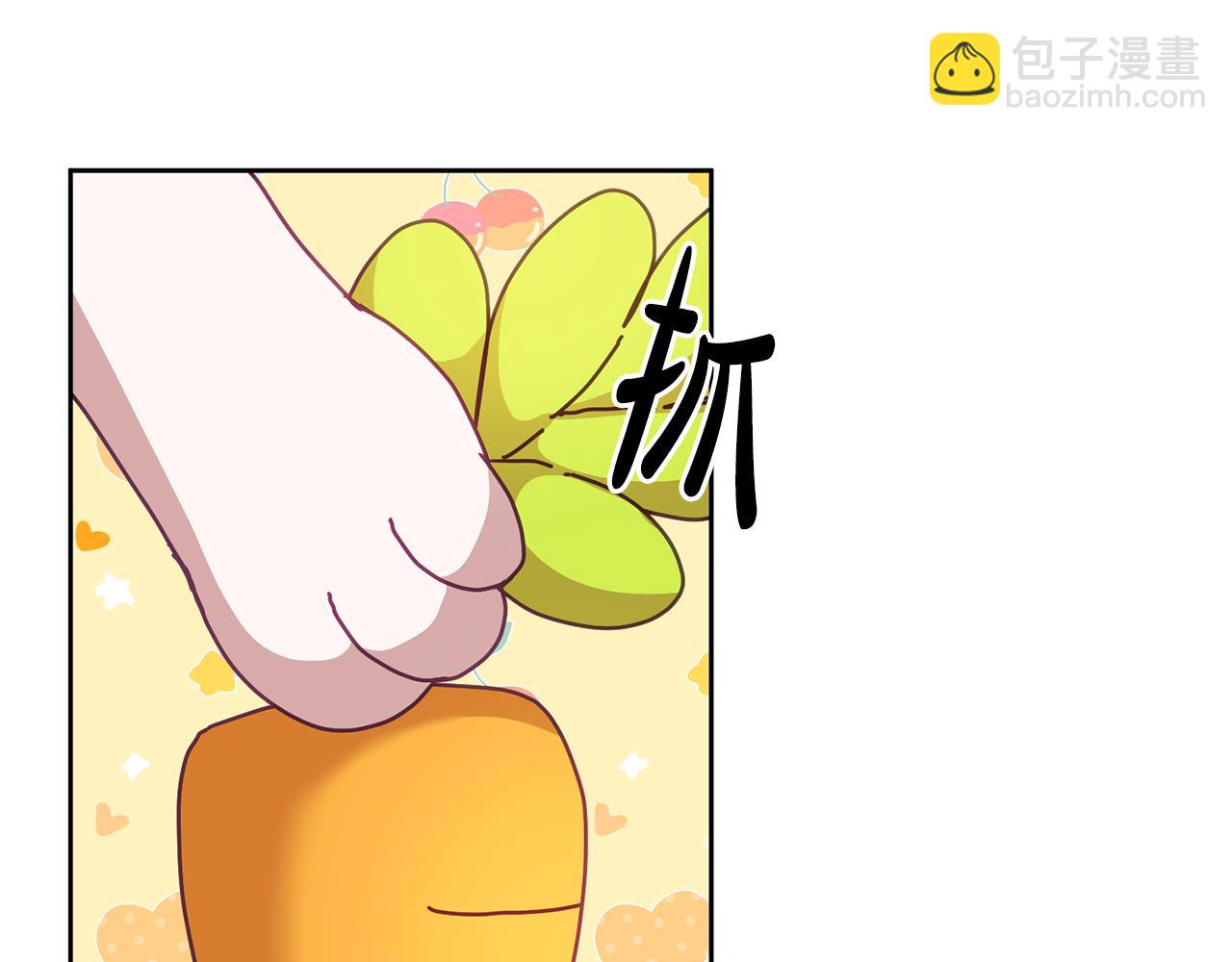 第53话 变装派对(1/3)-第54话