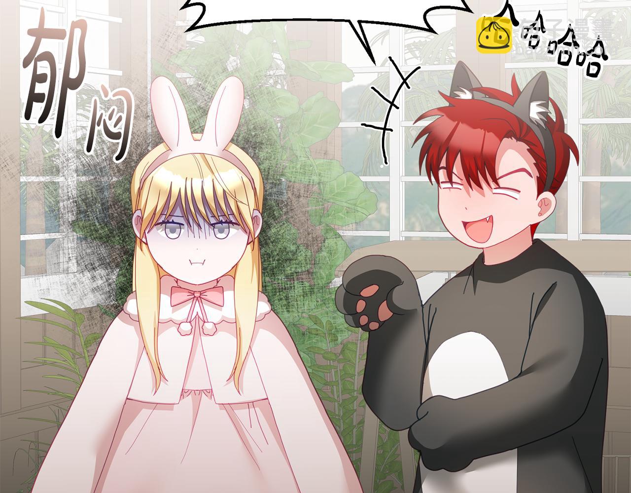 第53话 变装派对(1/3)-第54话