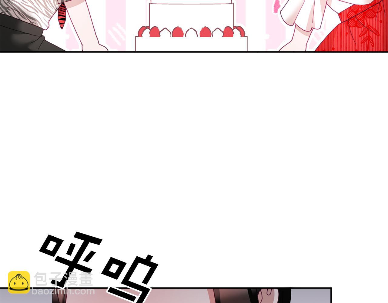 第53话 变装派对(1/3)-第54话