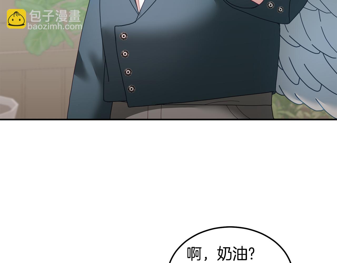 第53话 变装派对(1/3)-第54话