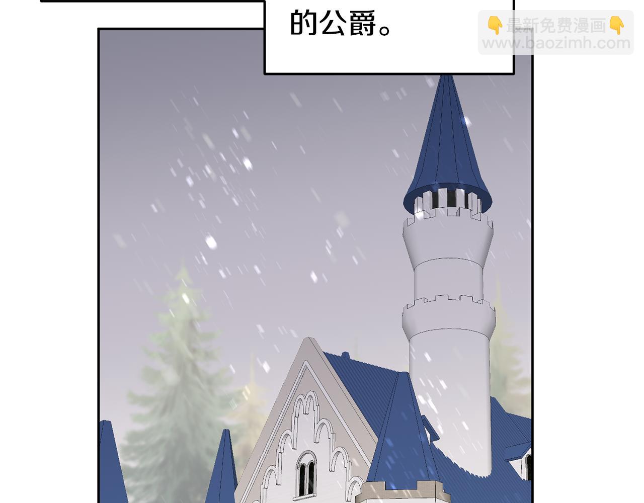 第55话 新人物出场(1/3)-第56话