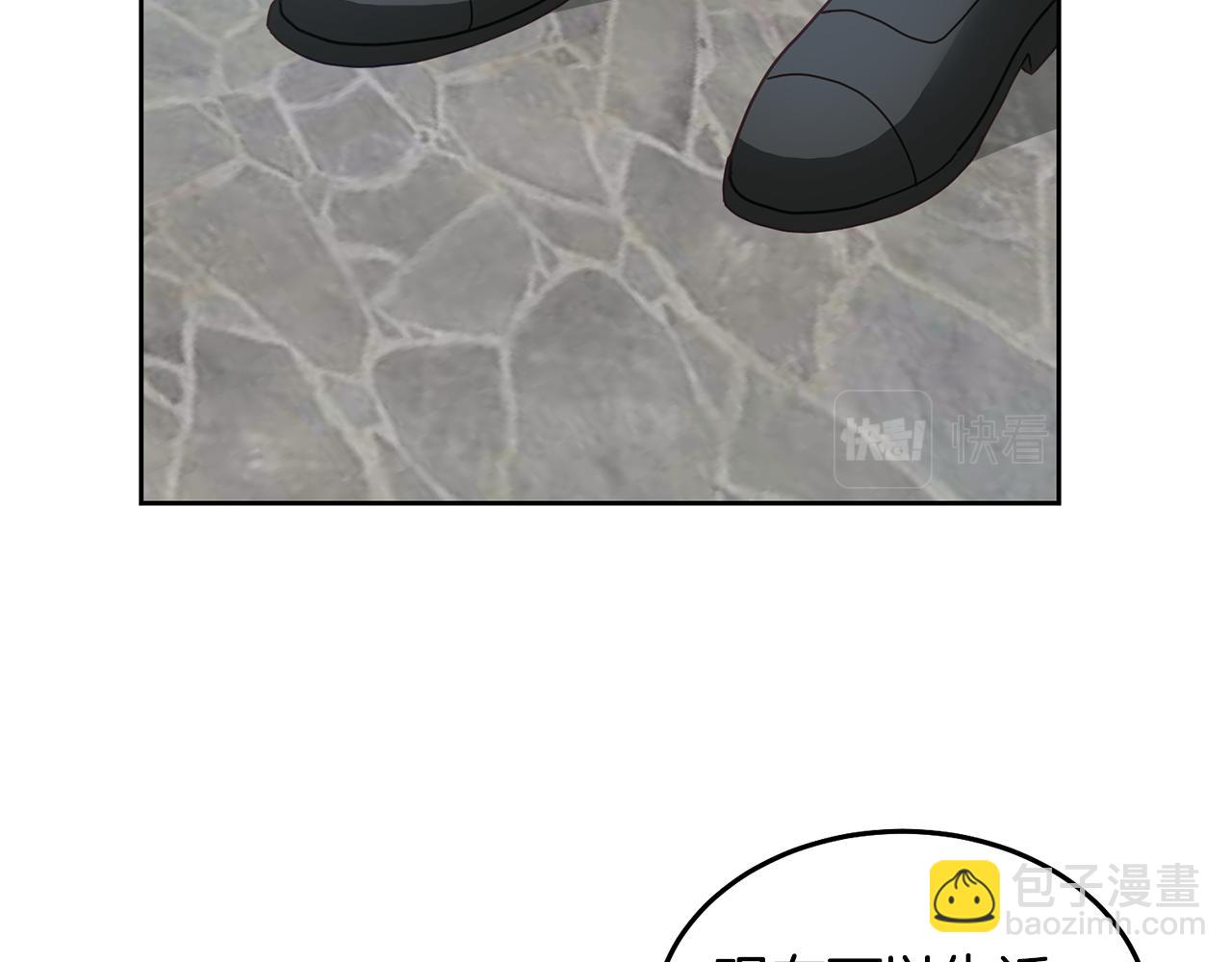 第55话 新人物出场(1/3)-第56话