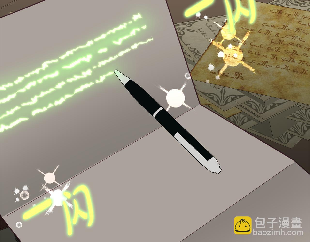 第59话 只对你特别(1/3)-第60话