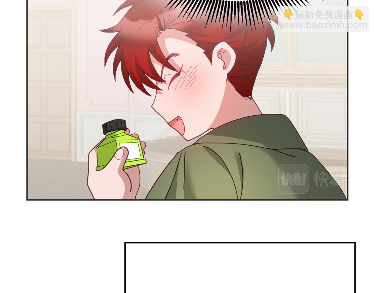 第59话 只对你特别(1/3)-第60话