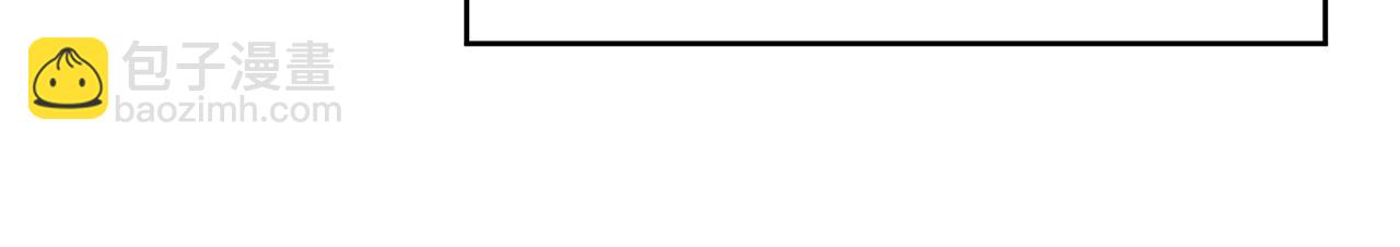 第59话 只对你特别(1/3)-第60话