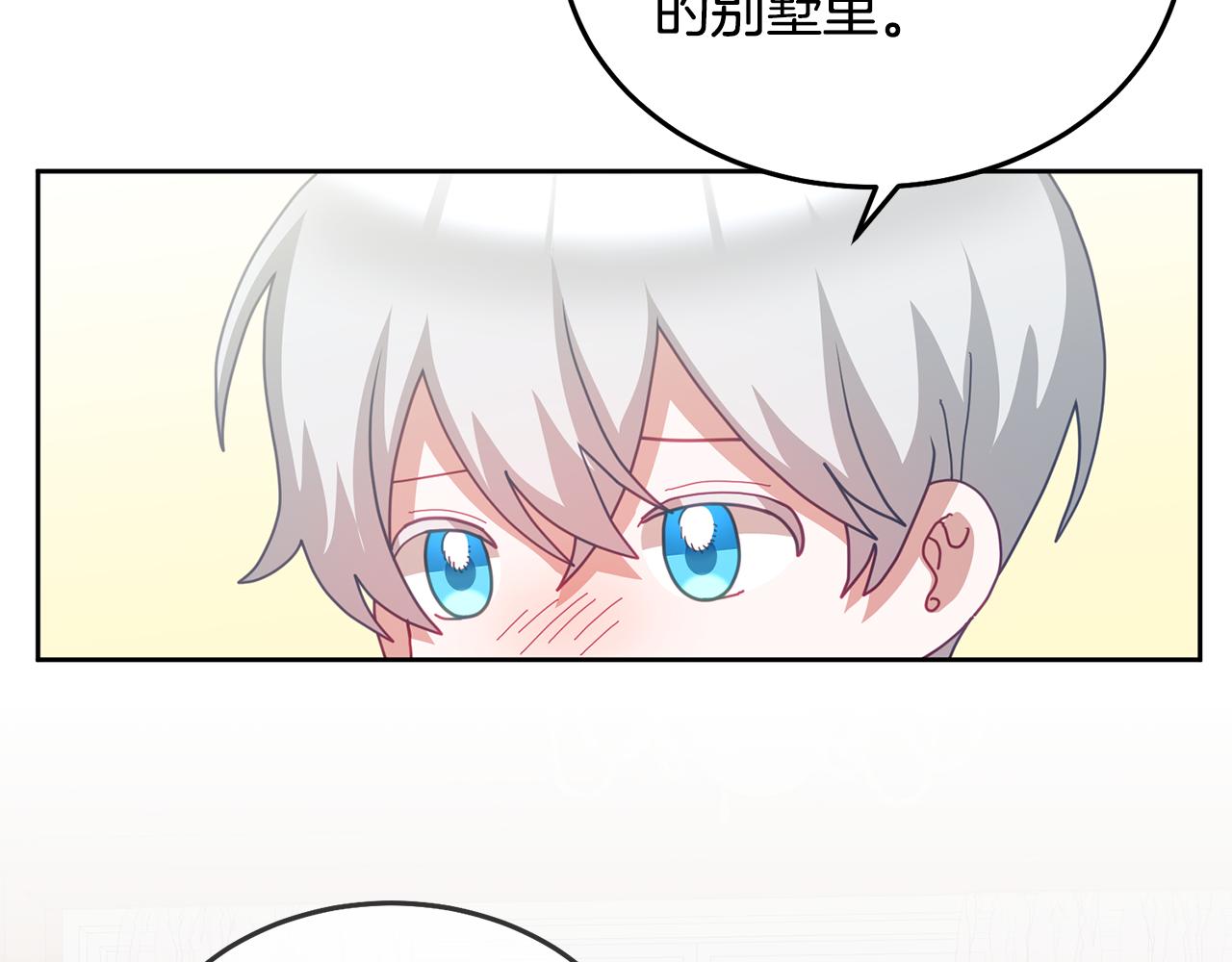 第61话 神奇的八音盒(1/3)-第62话