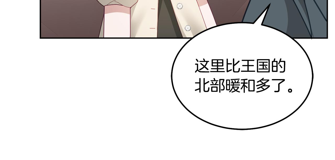 第61话 神奇的八音盒(1/3)-第62话