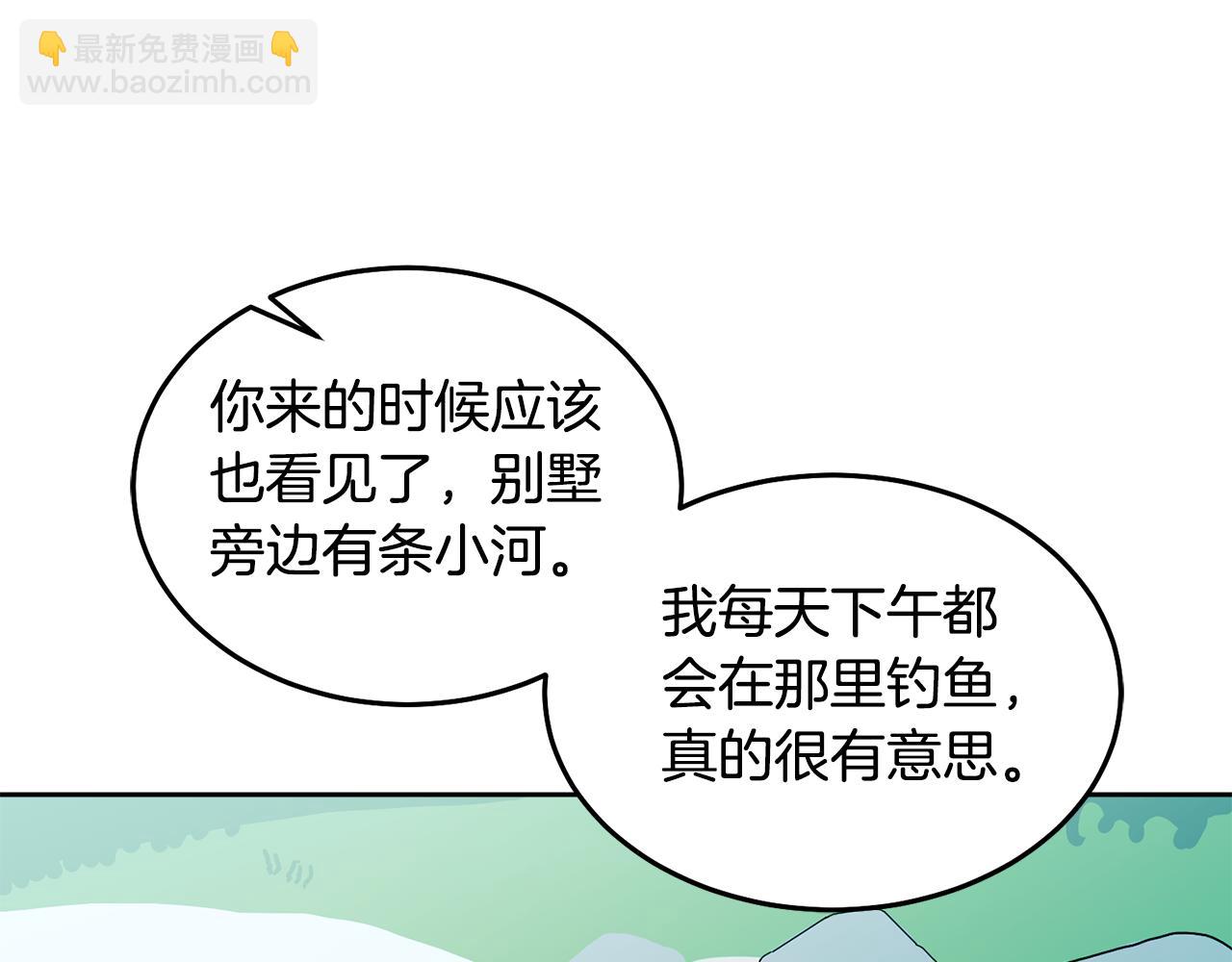 第61话 神奇的八音盒(1/3)-第62话