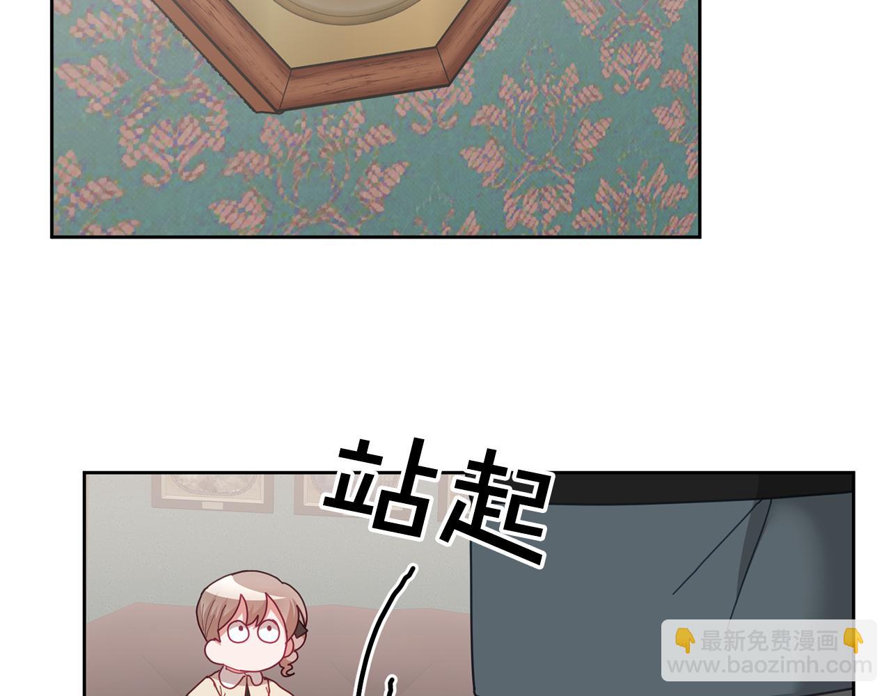 第61话 神奇的八音盒(1/3)-第62话