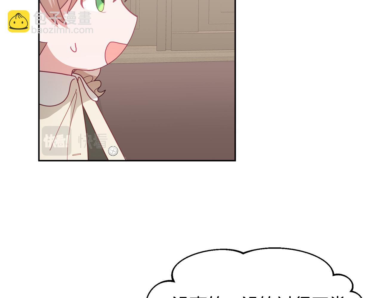 第61话 神奇的八音盒(1/3)-第62话