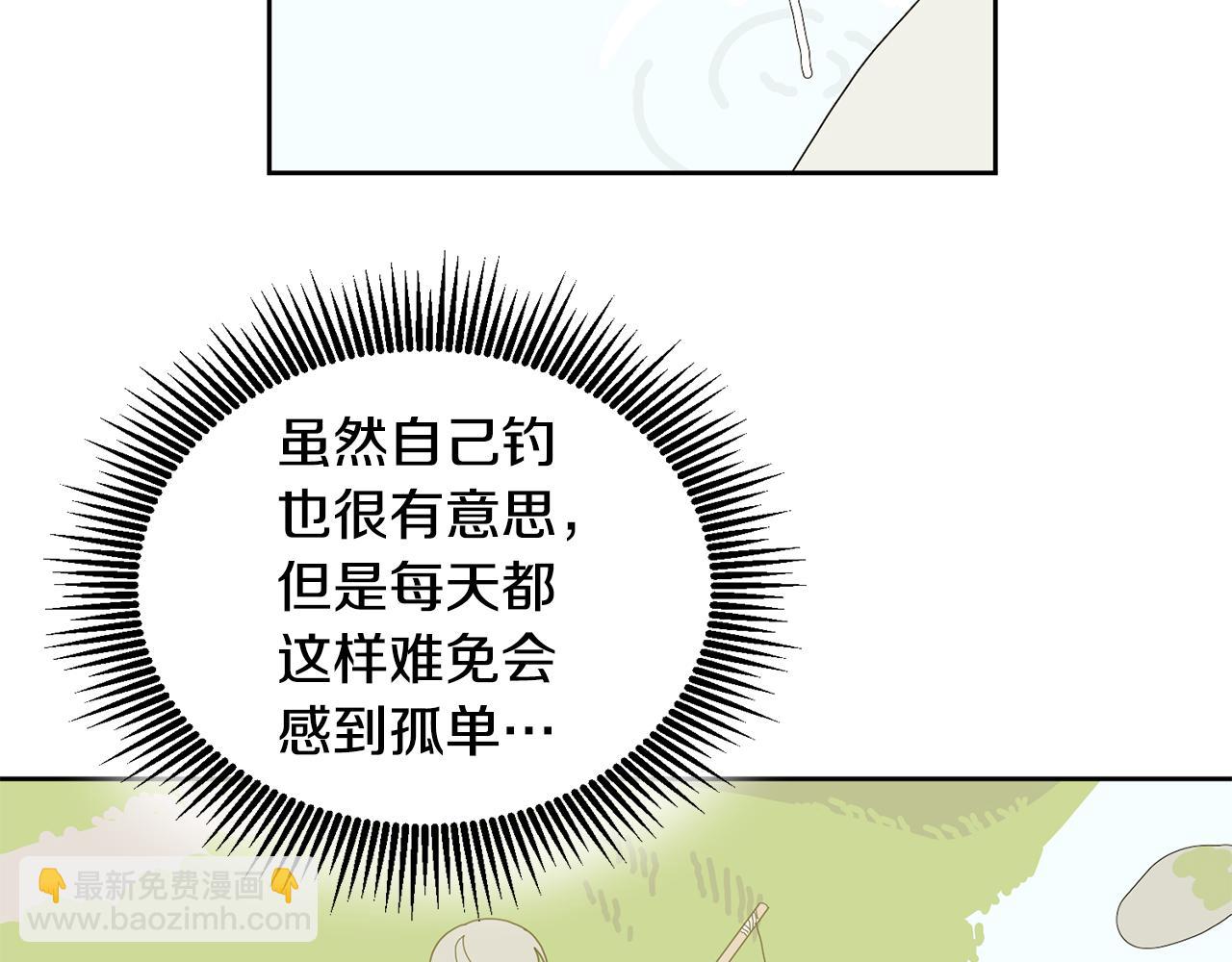 第61话 神奇的八音盒(1/3)-第62话