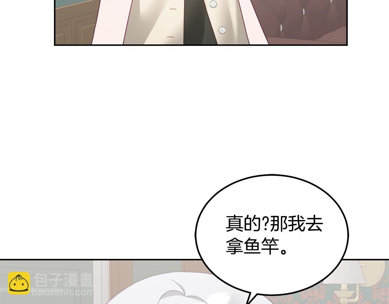 第61话 神奇的八音盒(1/3)-第62话