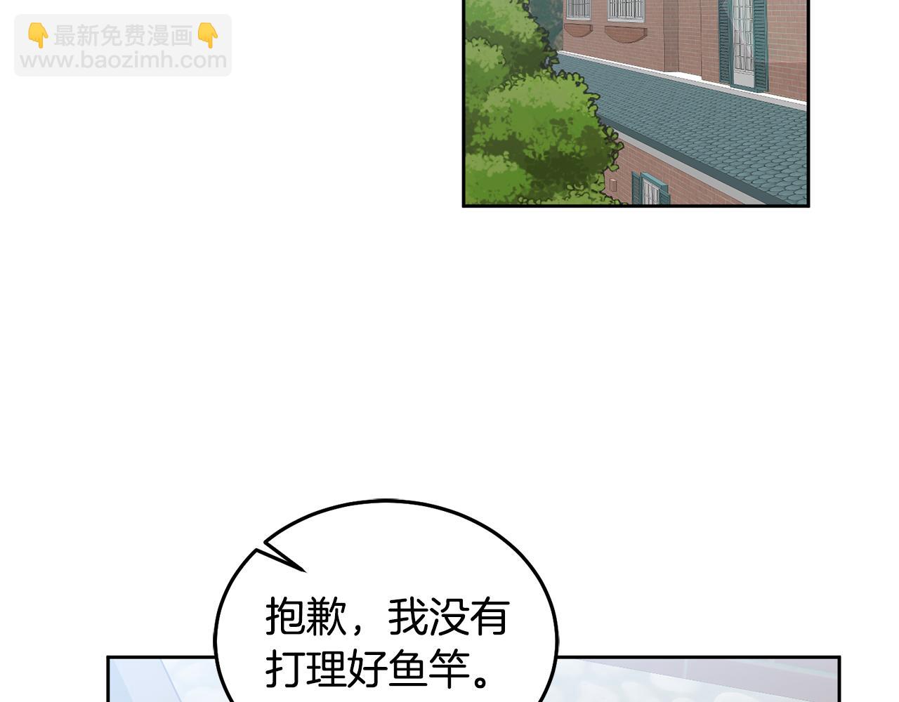 第61话 神奇的八音盒(1/3)-第62话