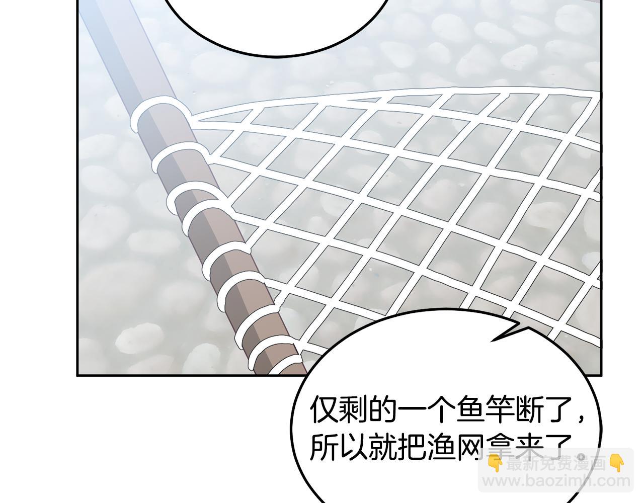 第61话 神奇的八音盒(1/3)-第62话