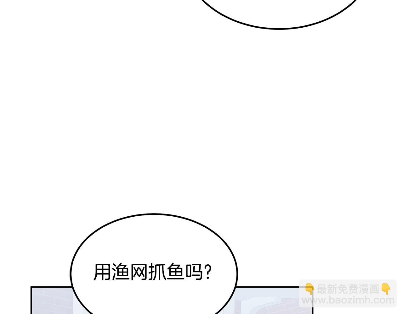 第61话 神奇的八音盒(1/3)-第62话