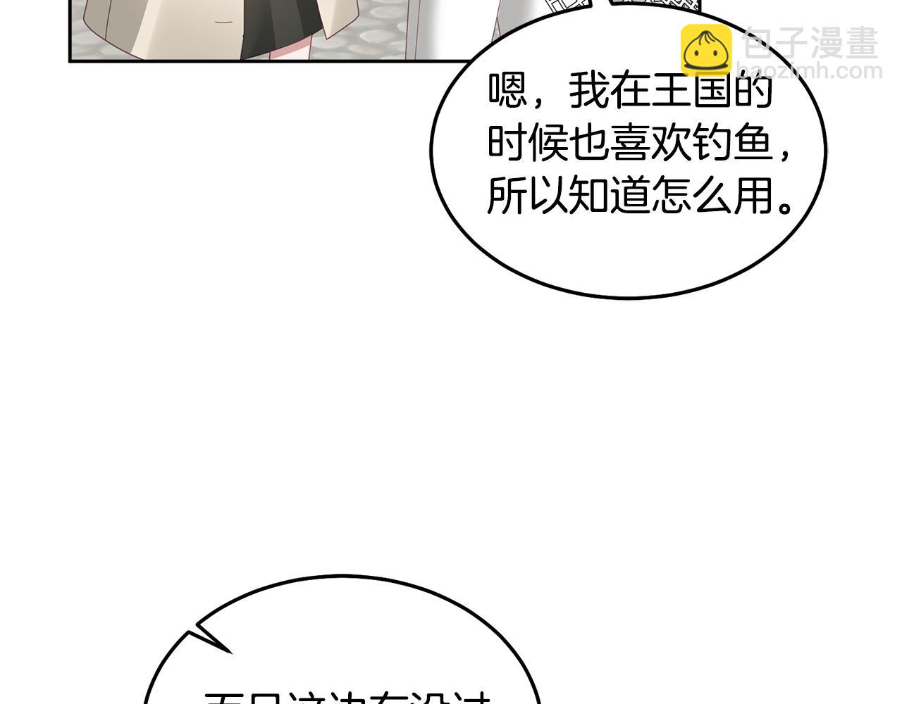 第61话 神奇的八音盒(1/3)-第62话