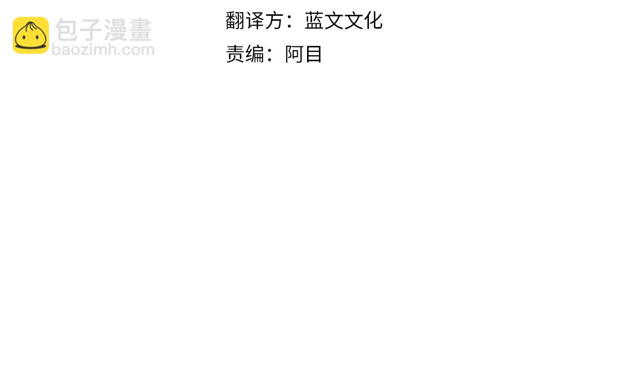 第61话 神奇的八音盒(1/3)-第62话