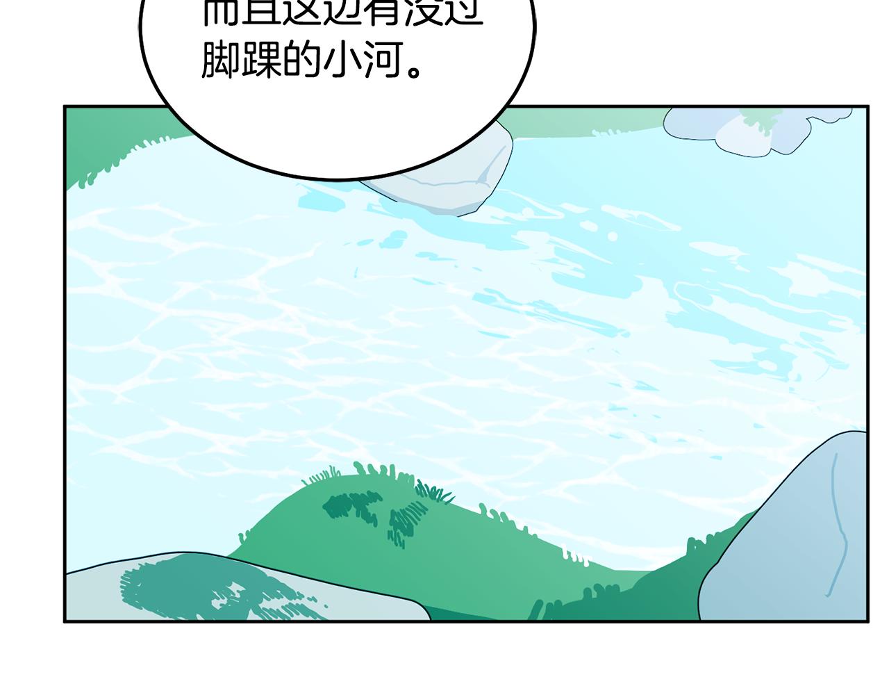 第61话 神奇的八音盒(1/3)-第62话