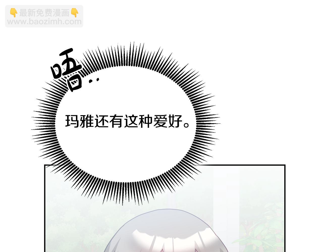 第61话 神奇的八音盒(1/3)-第62话