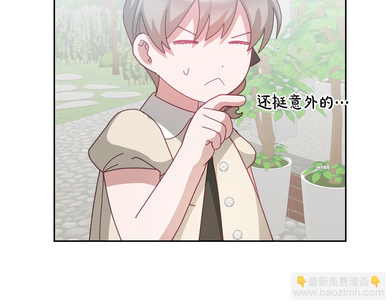 第61话 神奇的八音盒(1/3)-第62话