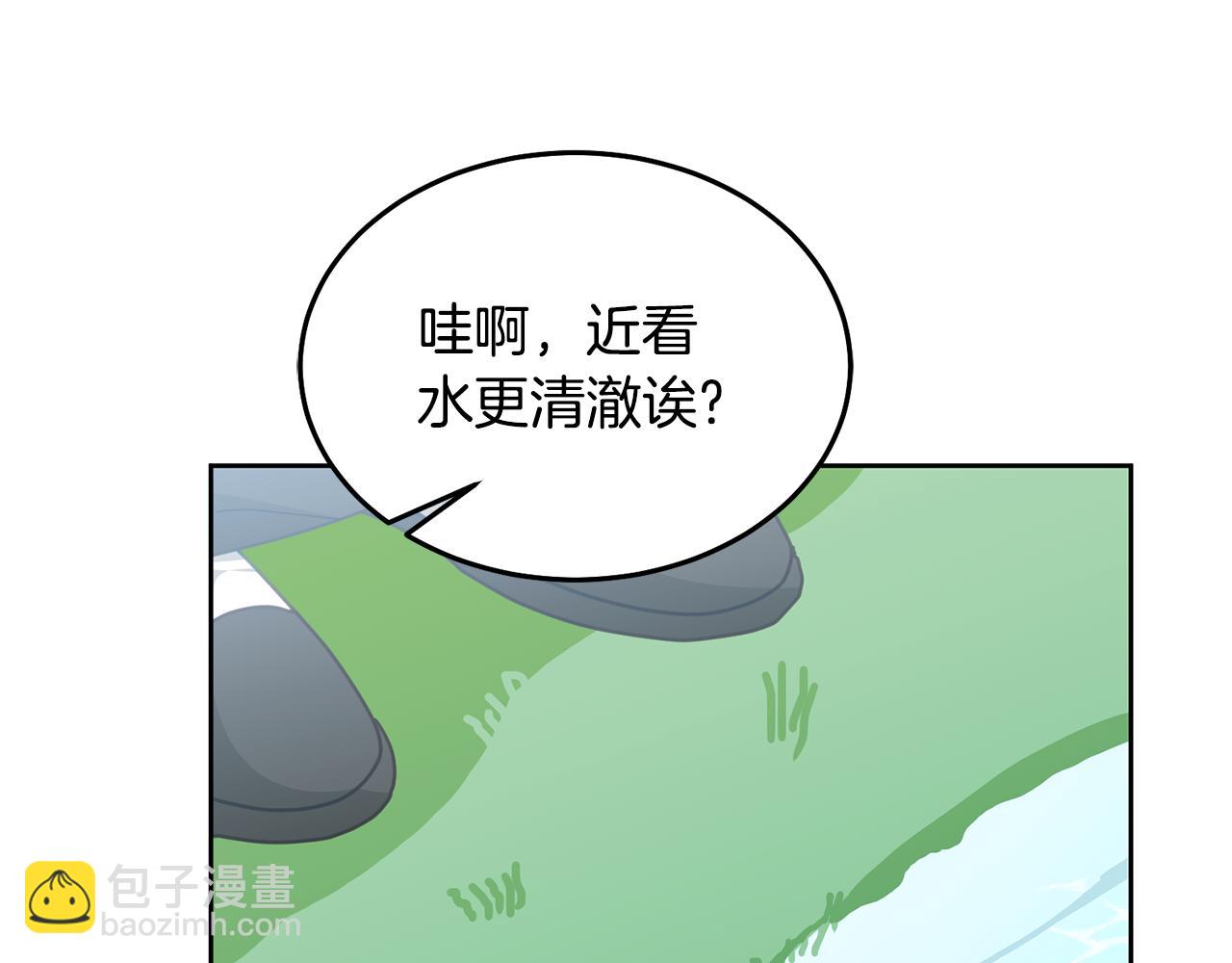 第61话 神奇的八音盒(1/3)-第62话