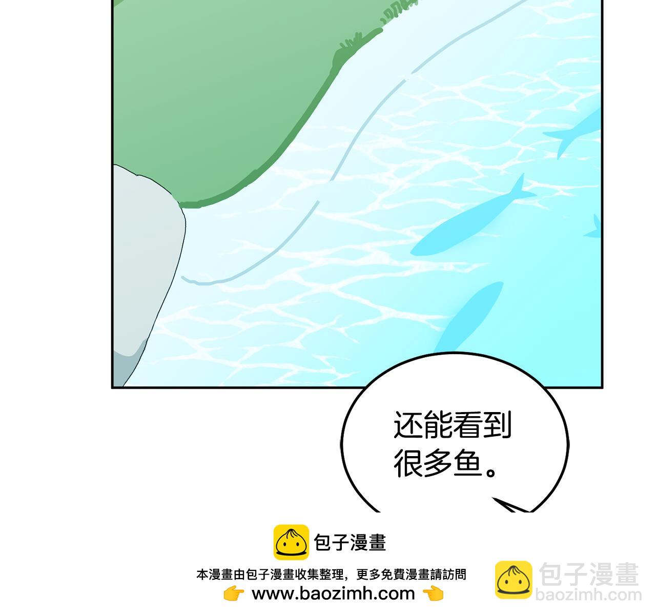 第61话 神奇的八音盒(1/3)-第62话