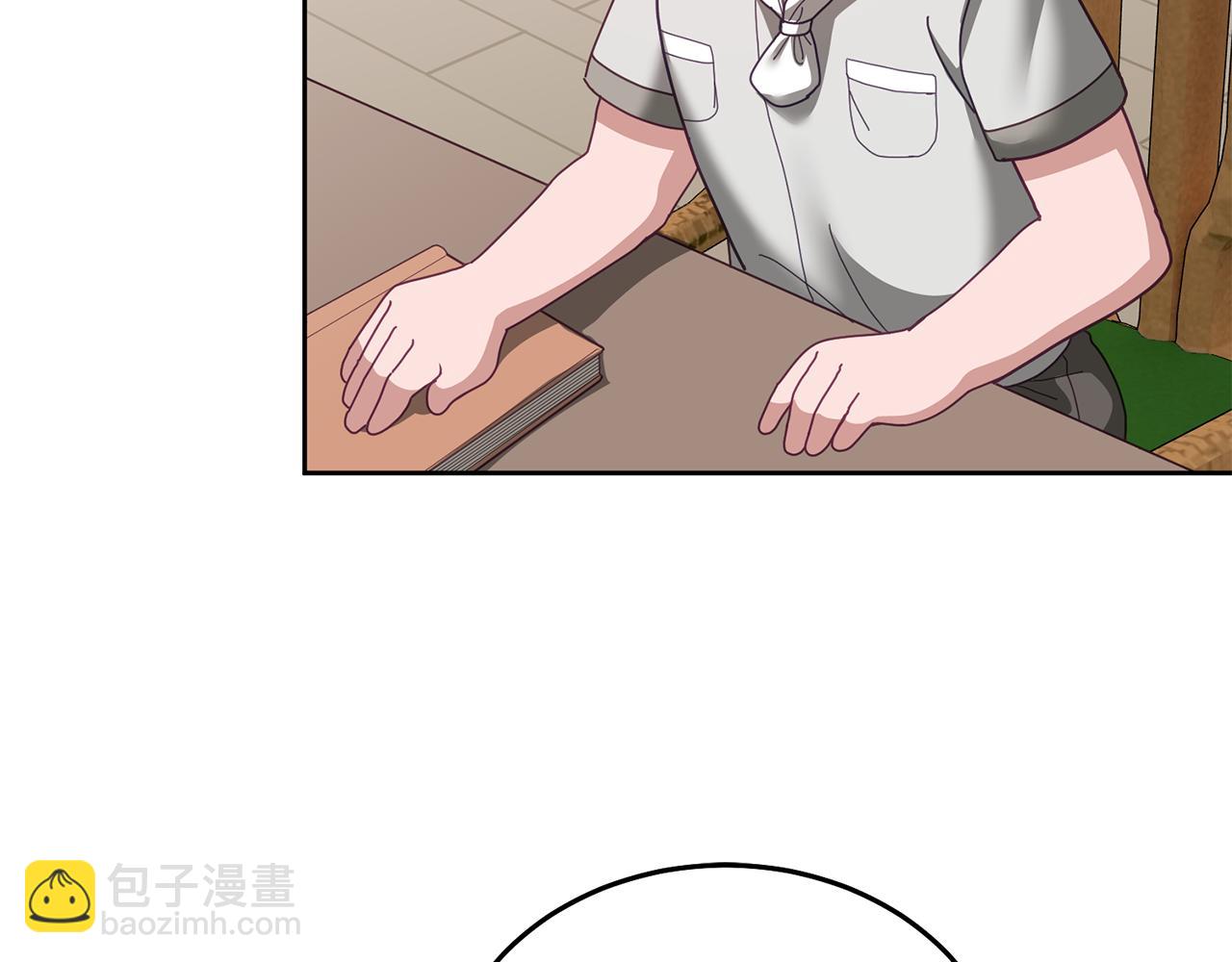 第63话 争宠(1/3)-第64话