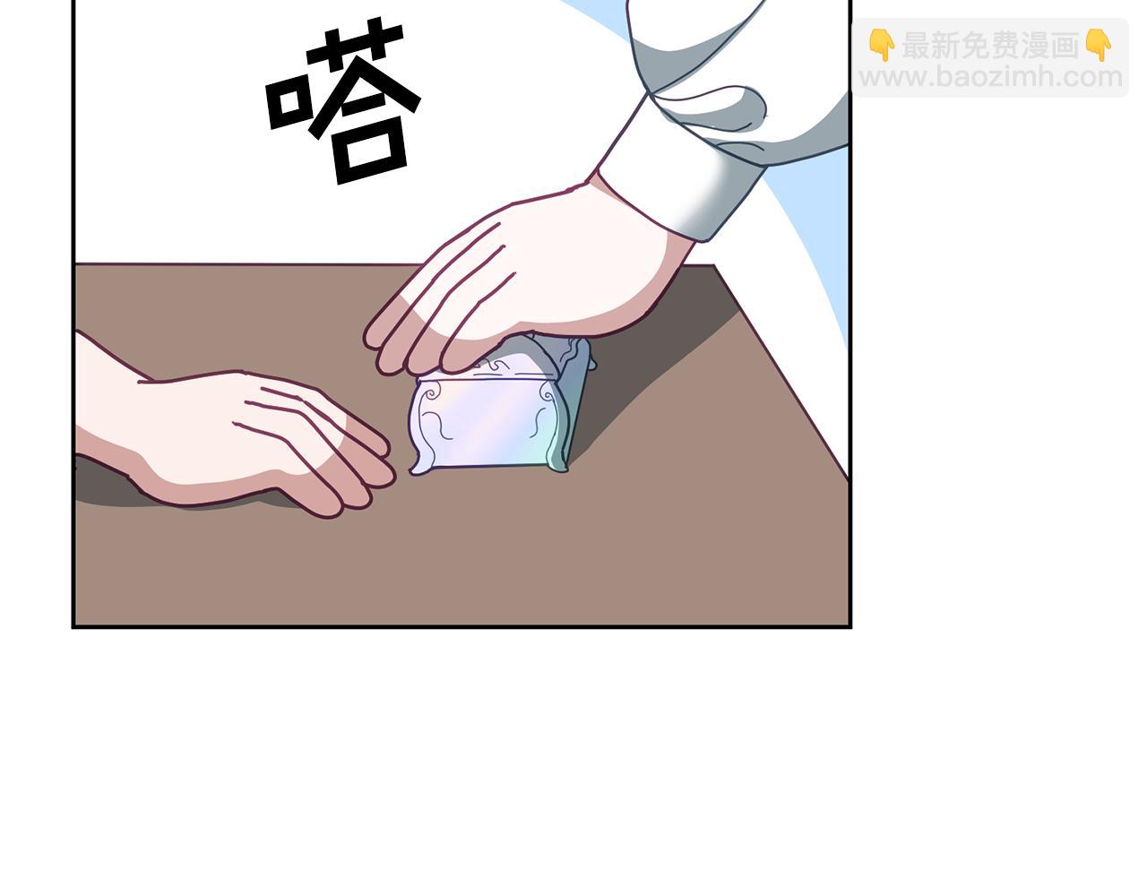 第63话 争宠(1/3)-第64话