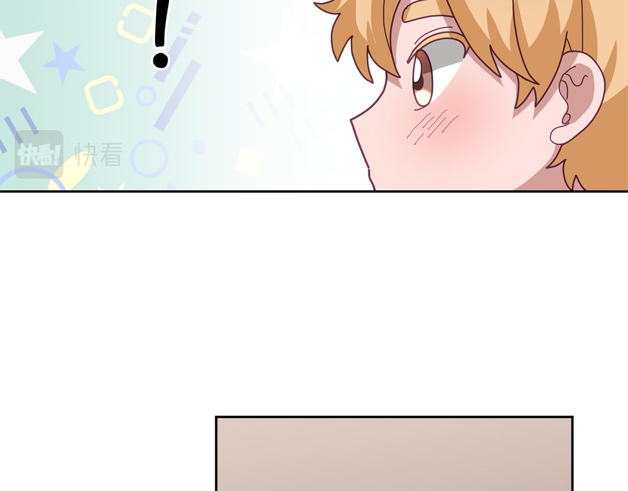 第63话 争宠(1/3)-第64话