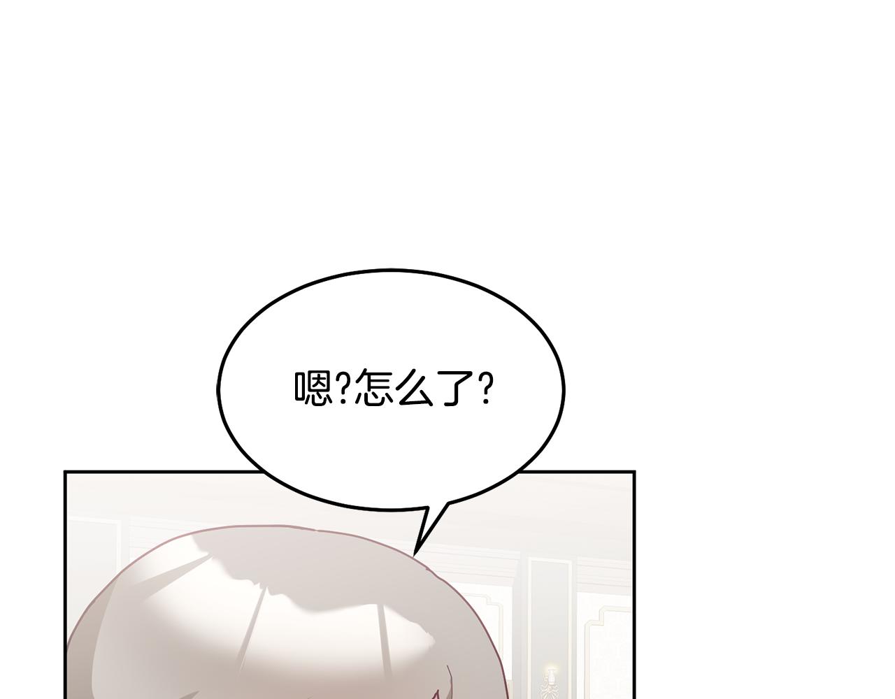 第63话 争宠(1/3)-第64话