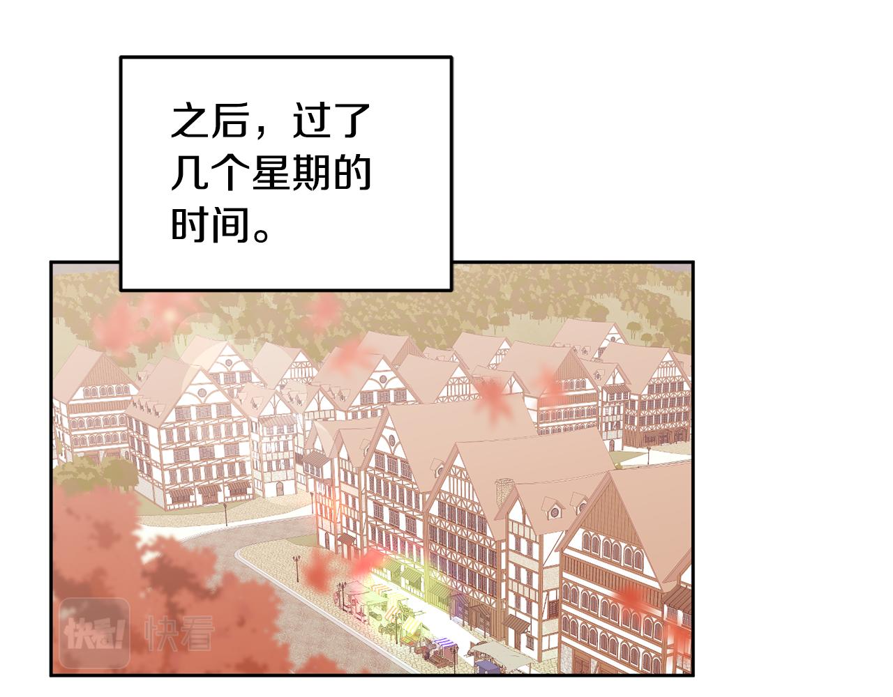 第63话 争宠(1/3)-第64话