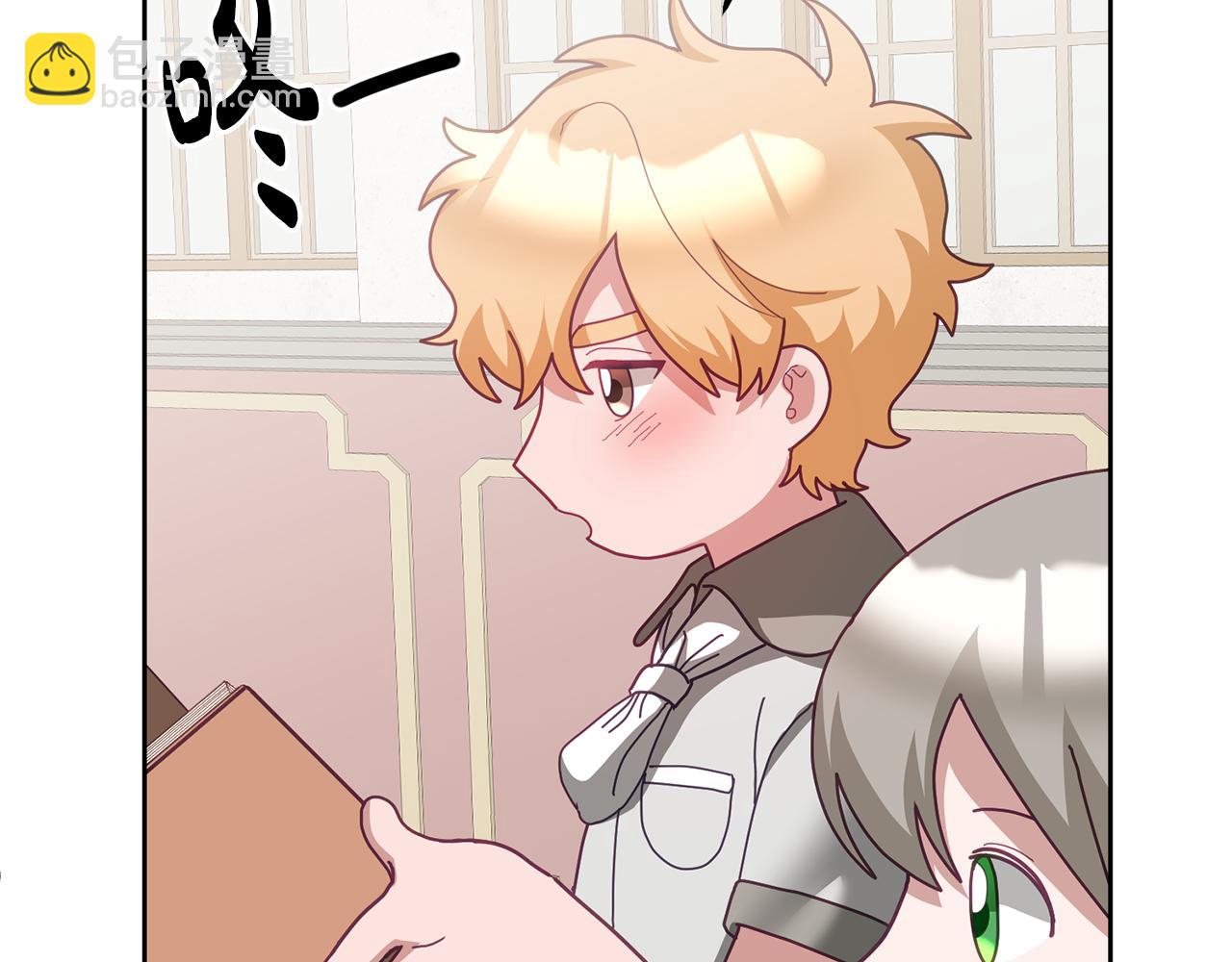 第63话 争宠(1/3)-第64话