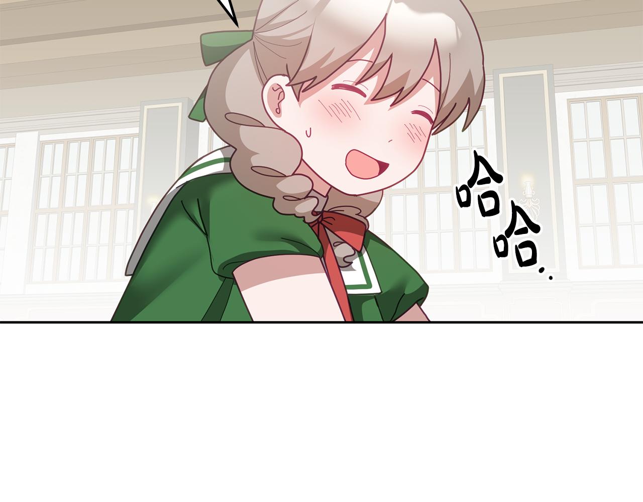 第63话 争宠(1/3)-第64话