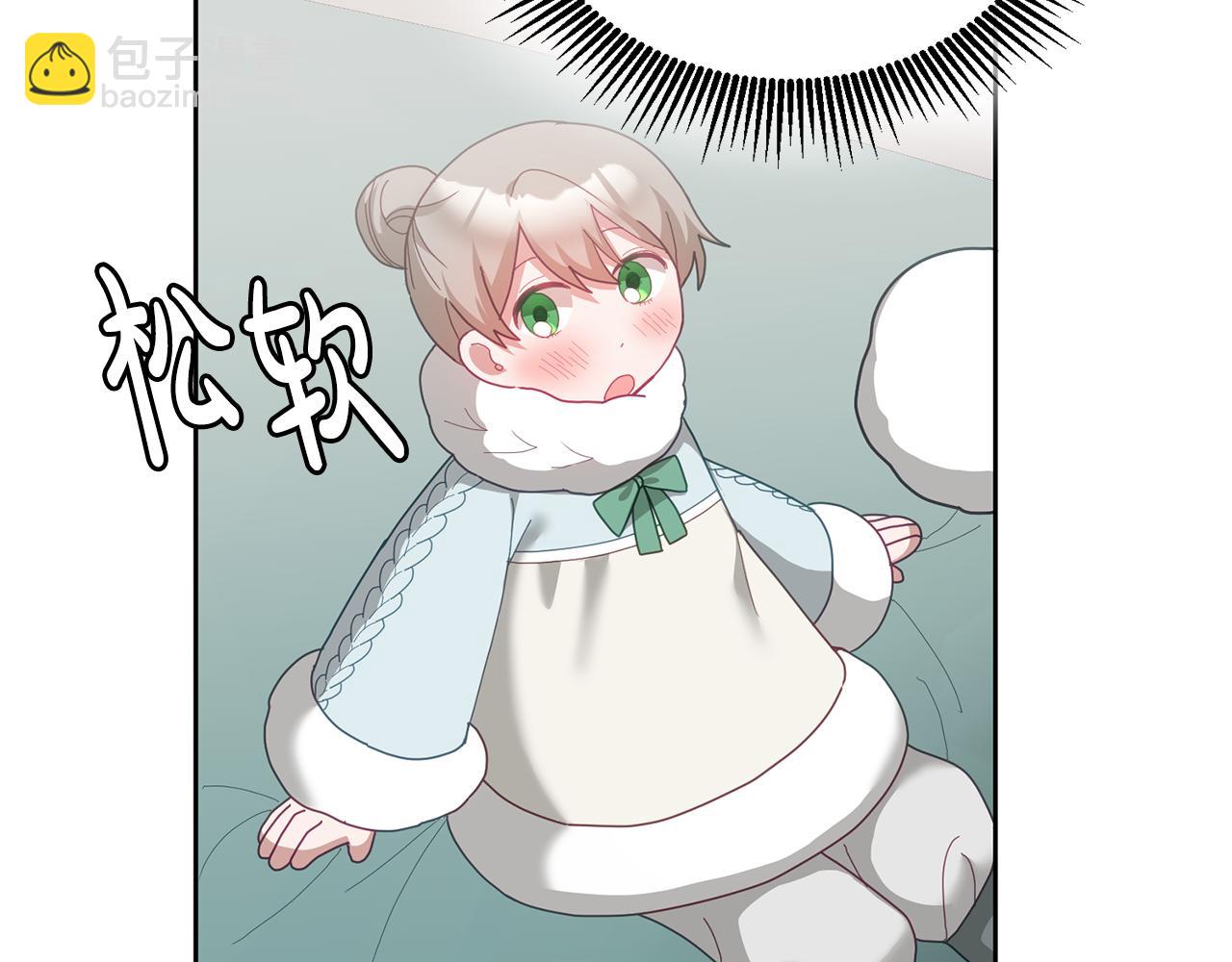 第65话 盛情款待(1/3)-第66话