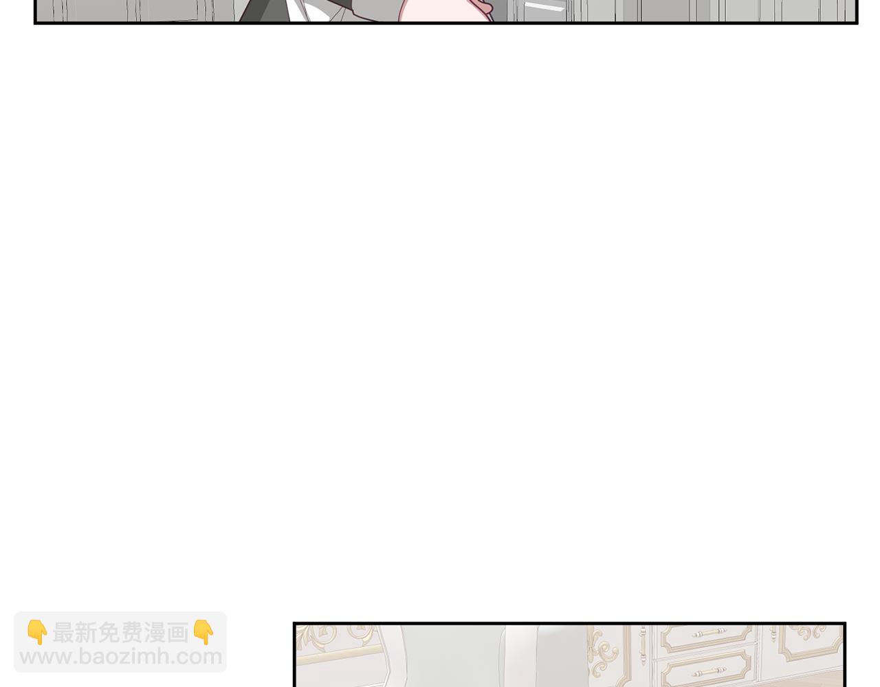 第65话 盛情款待(1/3)-第66话