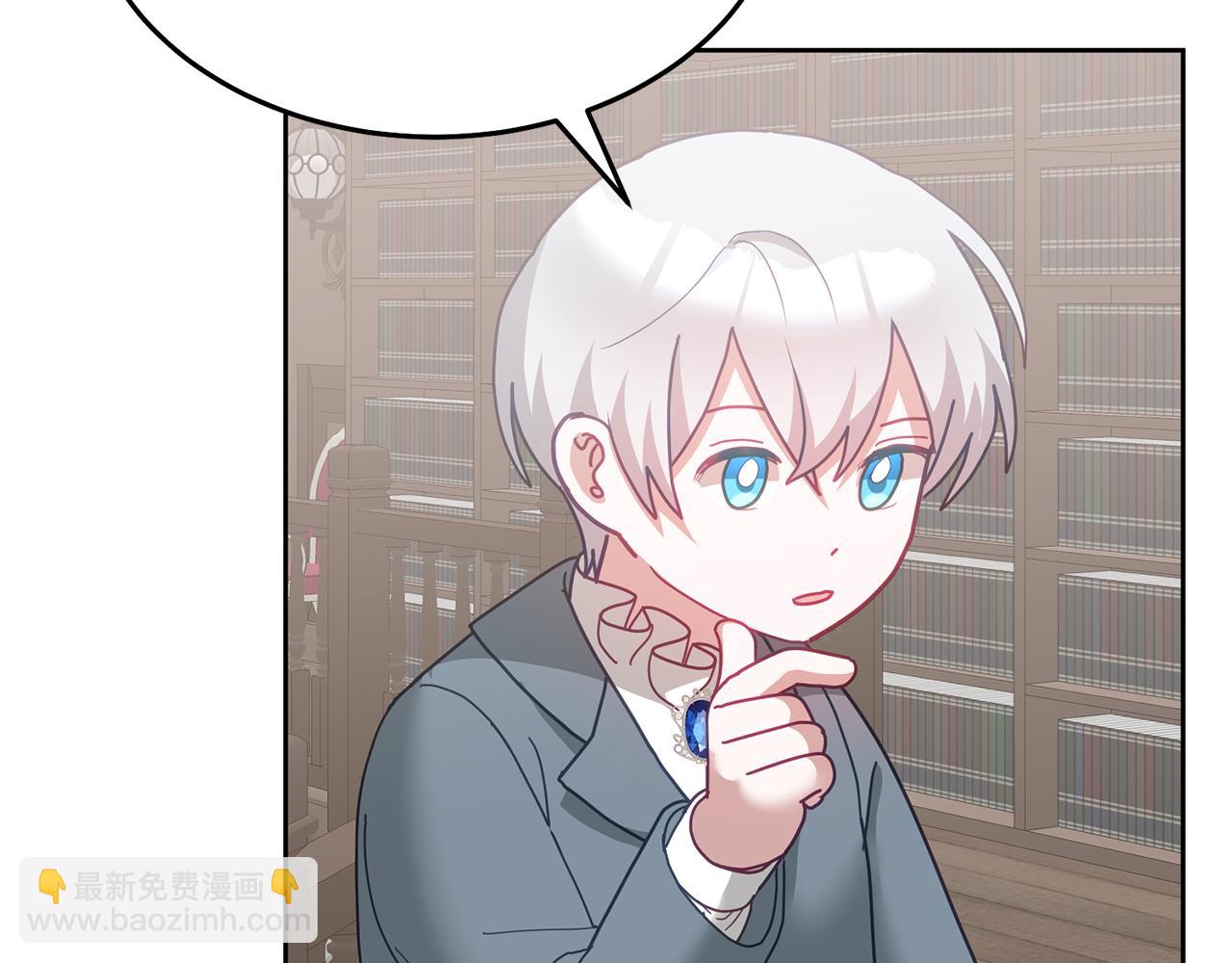 第67话 探访历史(1/3)-第68话