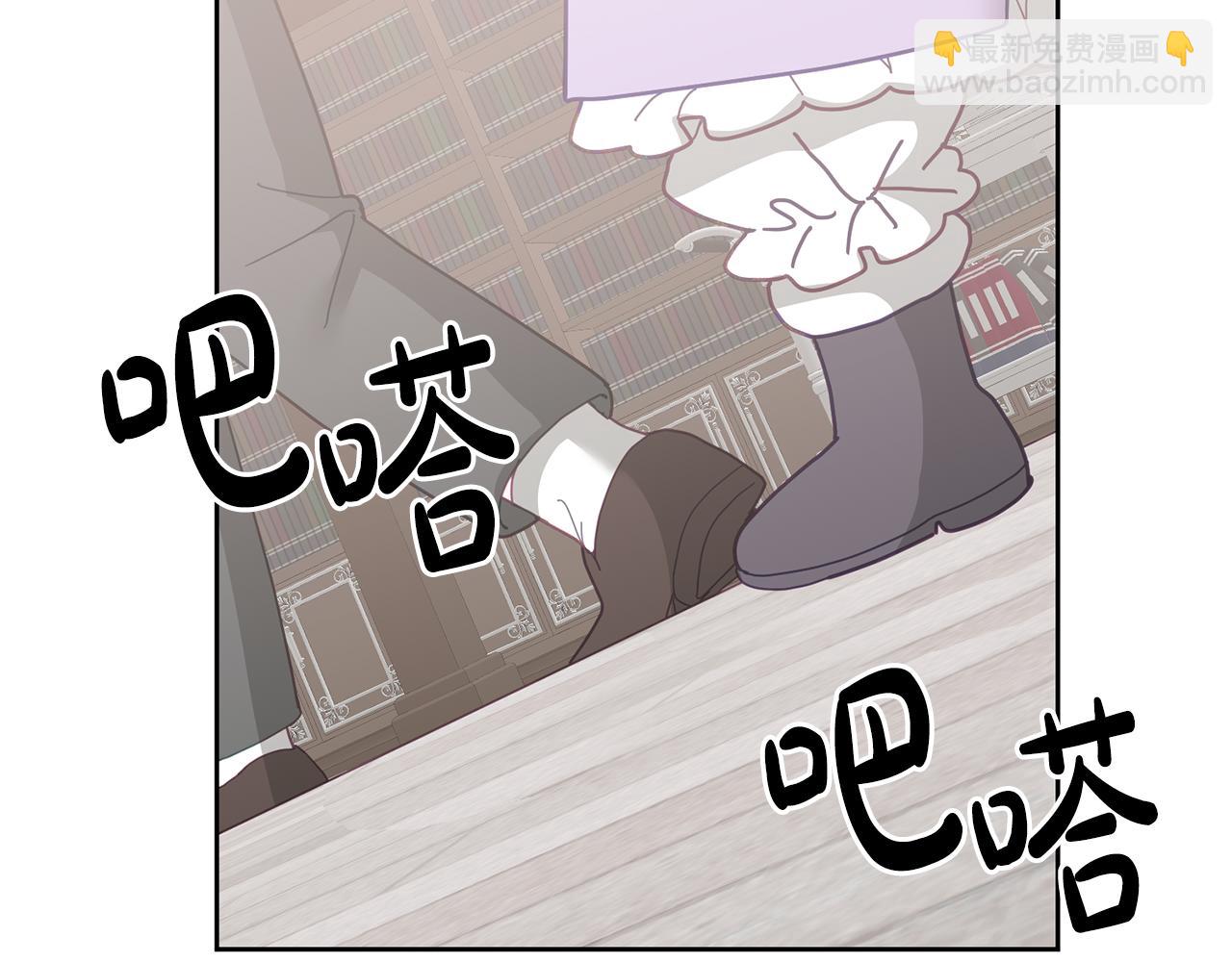 第67话 探访历史(1/3)-第68话