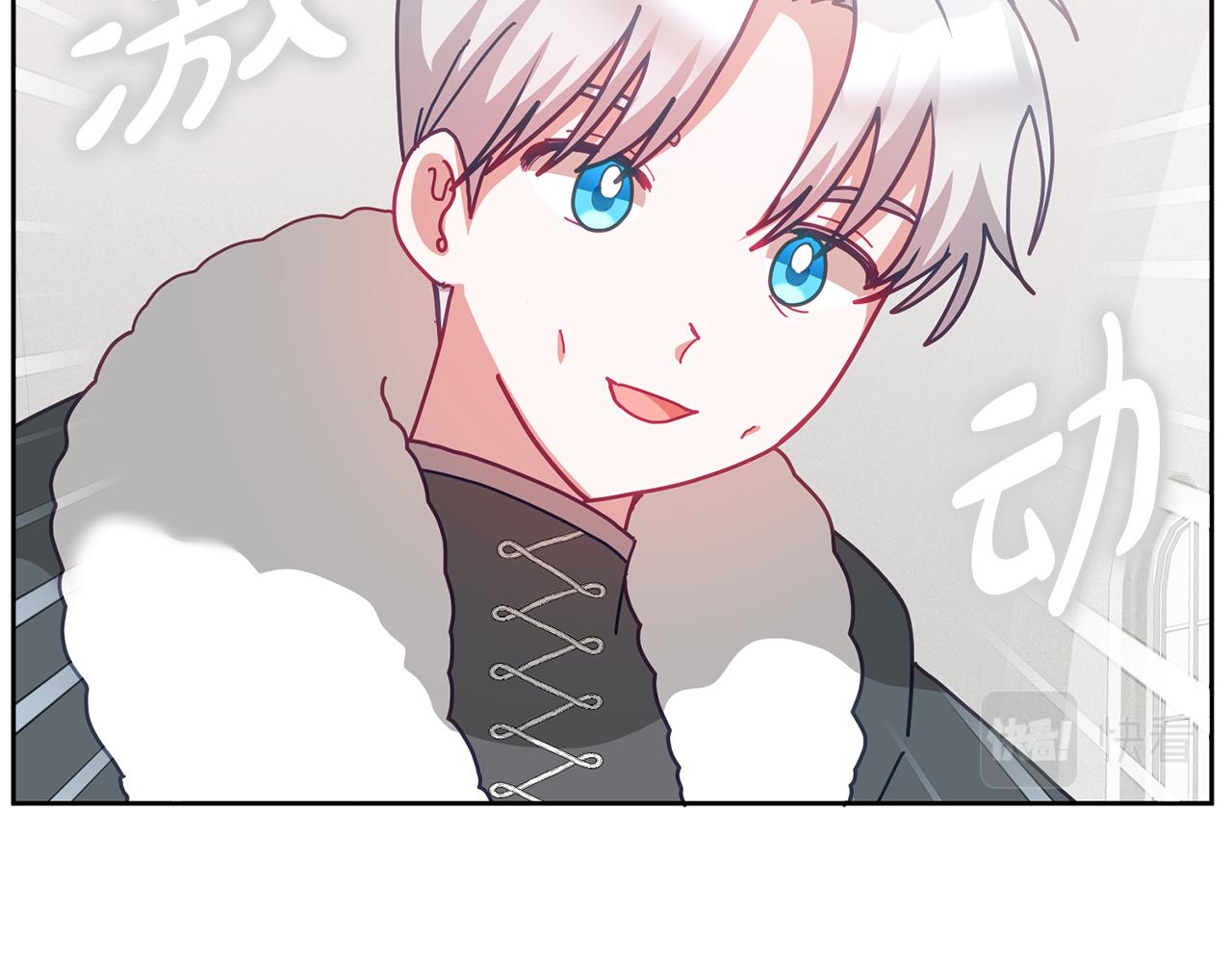 第69话 请给我报答的机会(1/3)-第70话