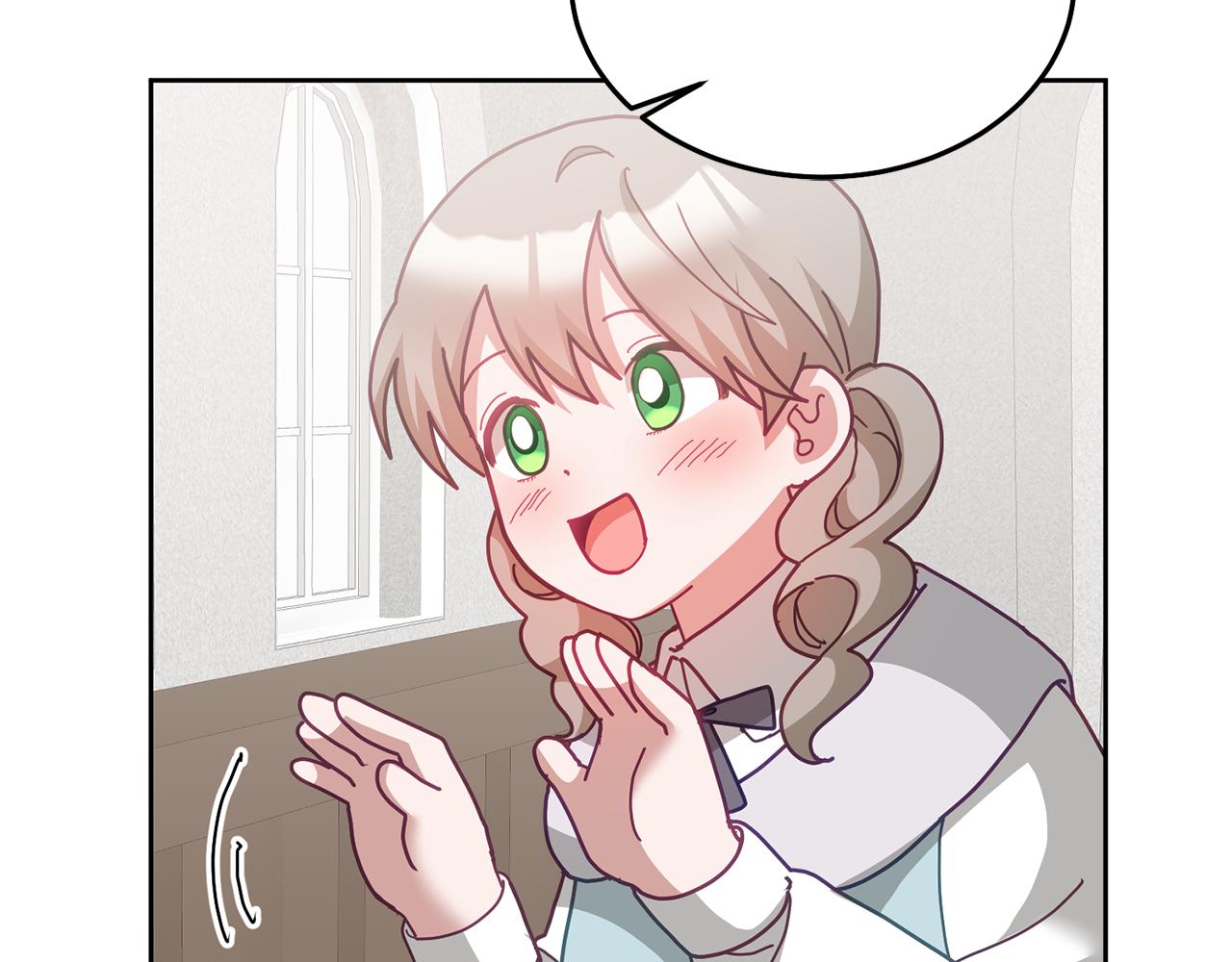 第69话 请给我报答的机会(1/3)-第70话