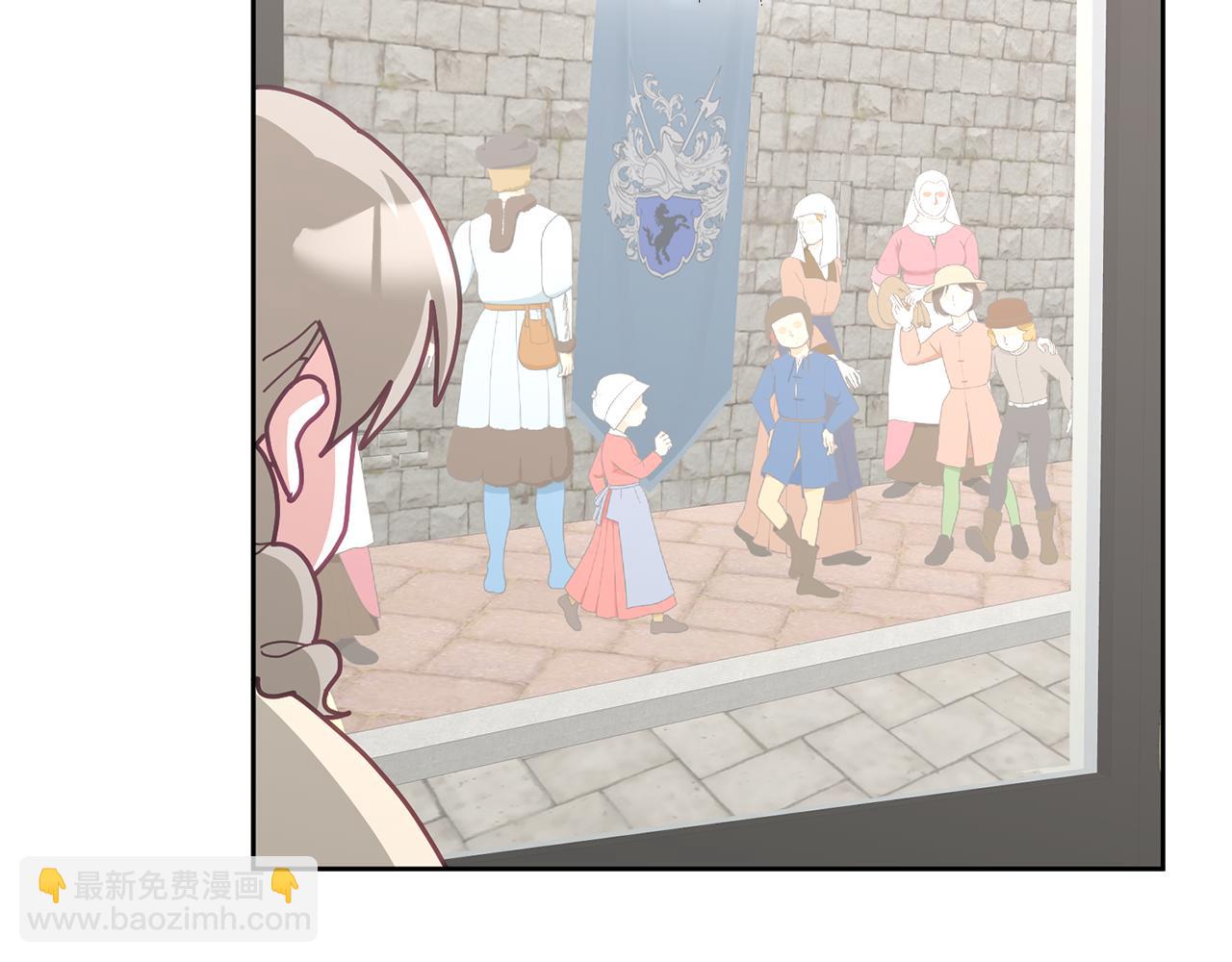 第69话 请给我报答的机会(1/3)-第70话