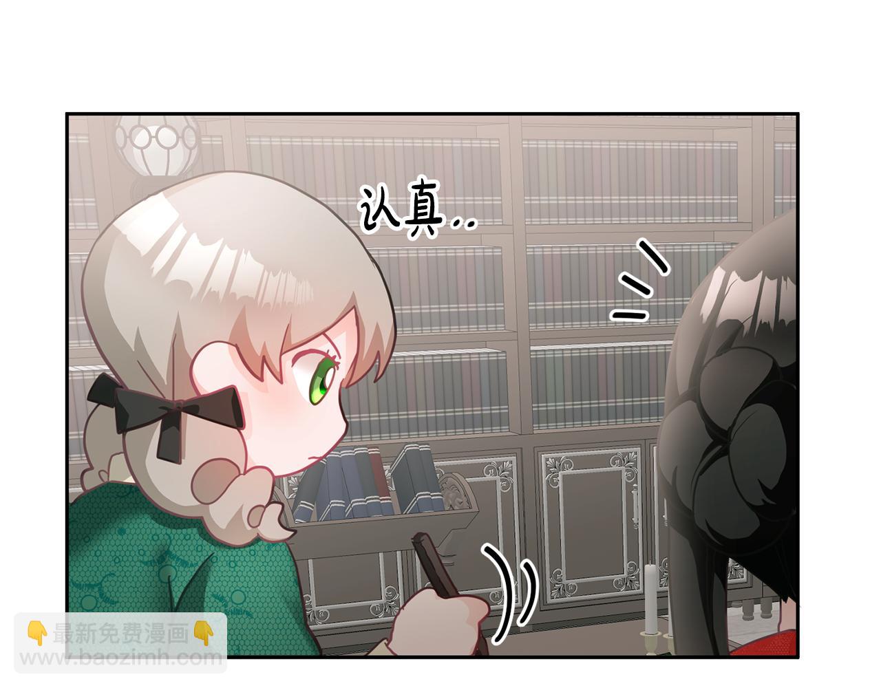 第7话 画技惊人(1/3)-第8话