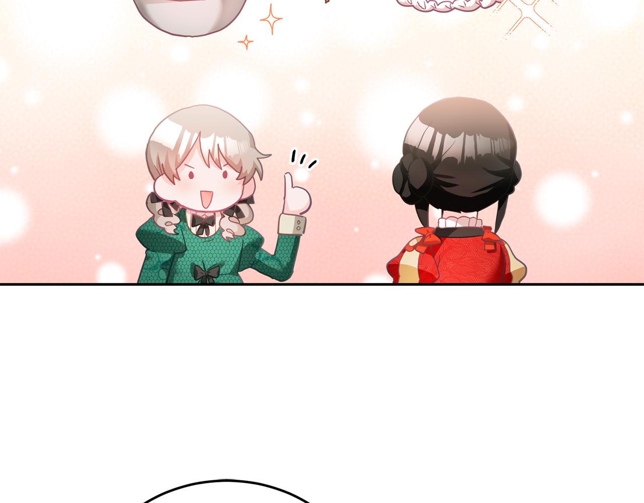 第7话 画技惊人(1/3)-第8话