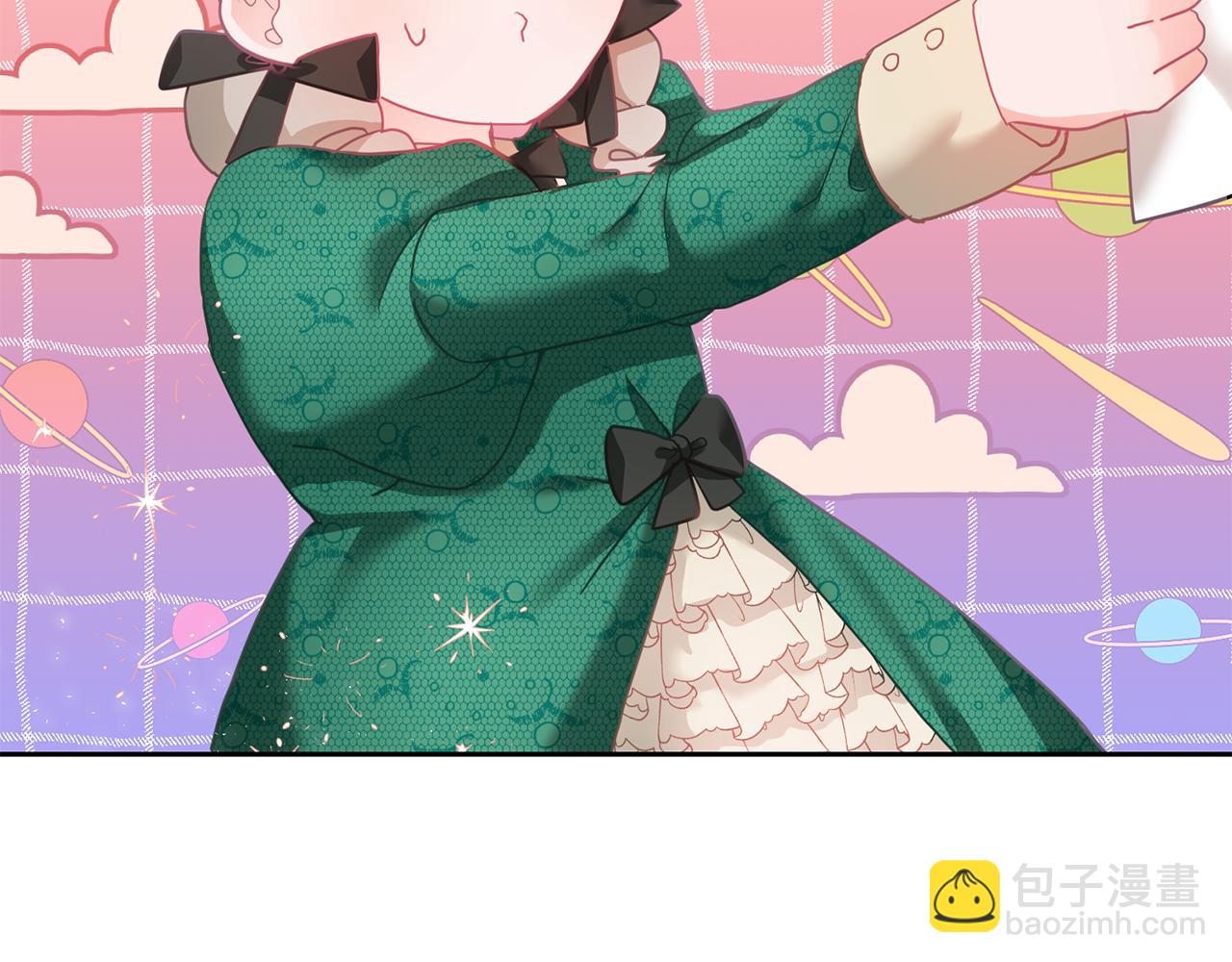 第7话 画技惊人(1/3)-第8话