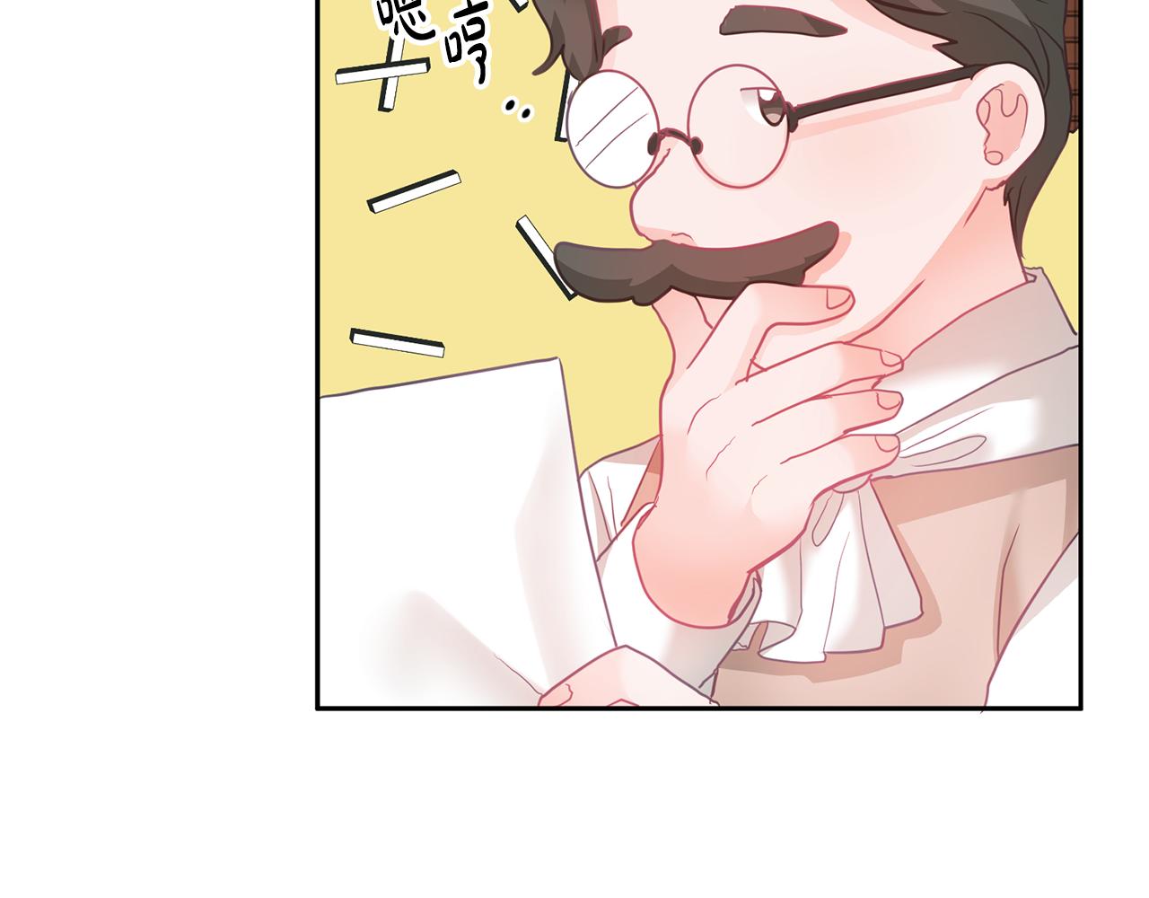 第7话 画技惊人(1/3)-第8话