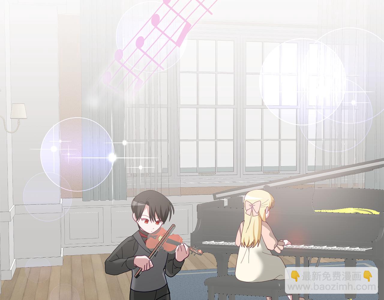 第71话 担保人(1/3)-第72话