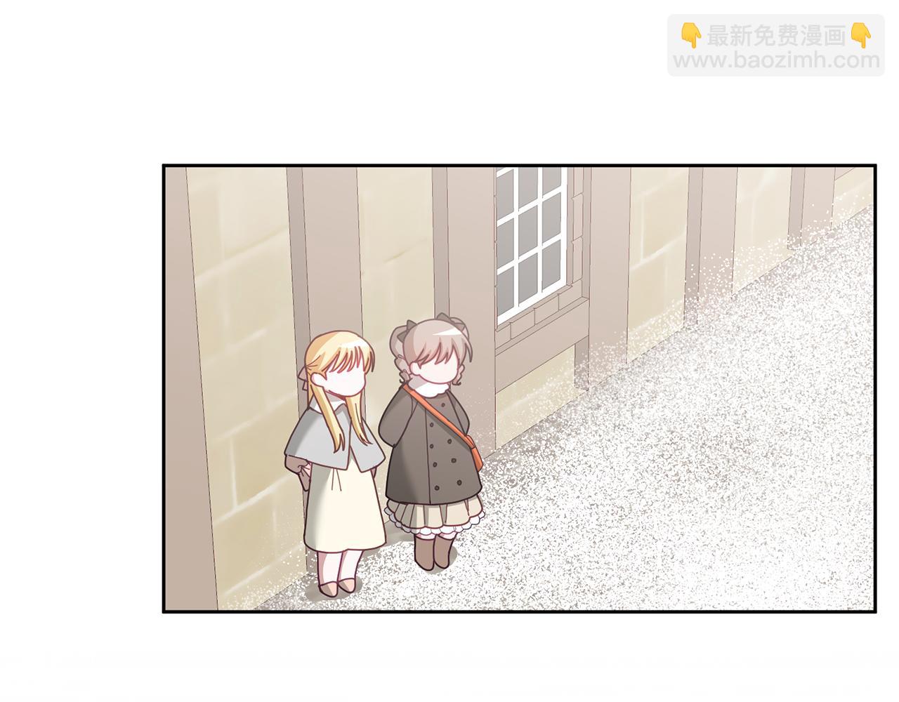 第71话 担保人(1/3)-第72话