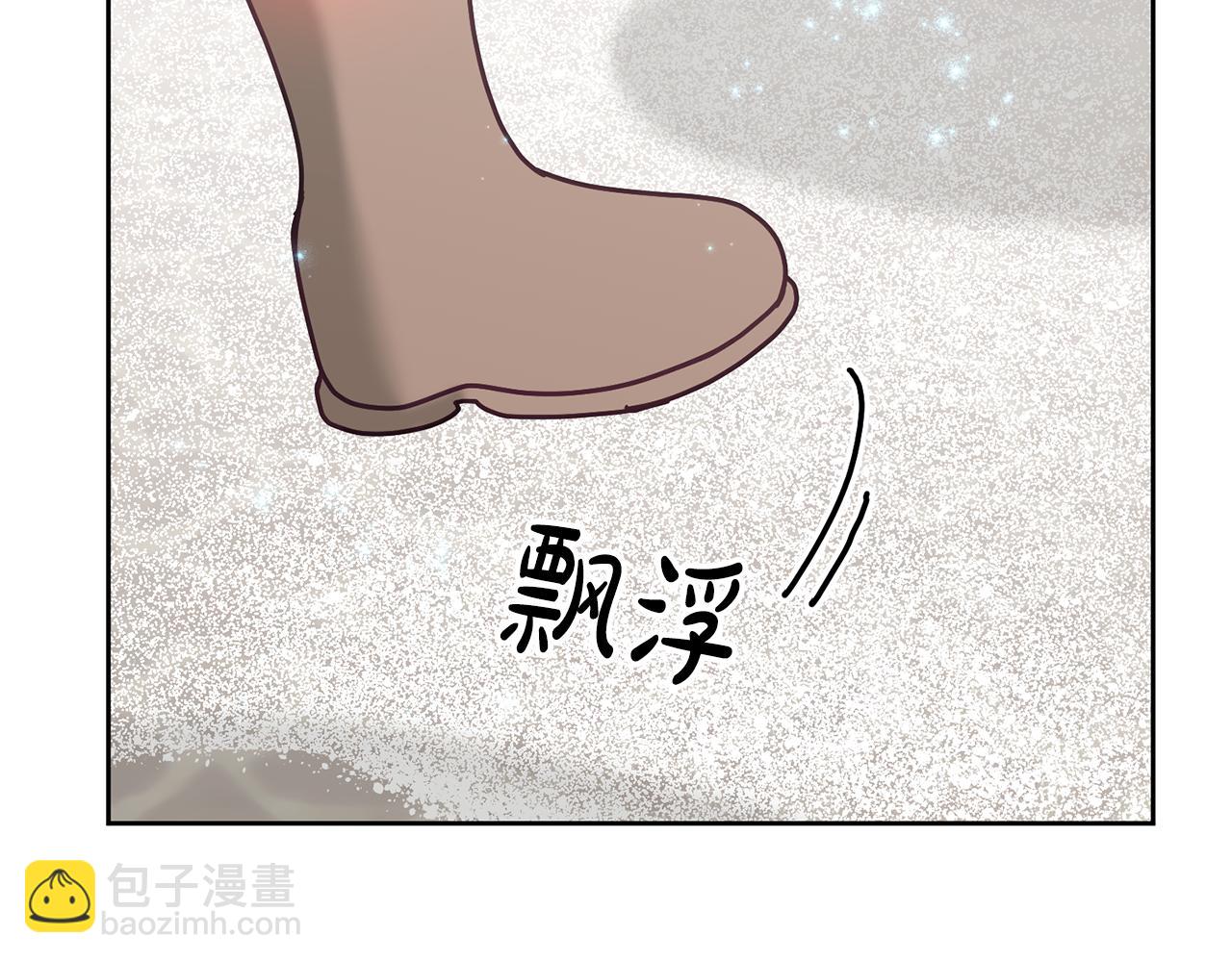 第71话 担保人(1/3)-第72话